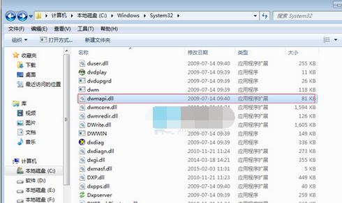 https://www.win7qjb.net/uploads/xtjc/6-15040923012K94.jpg