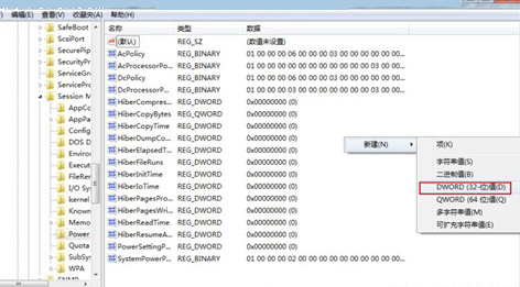 https://www.win7qjb.net/uploads/xtjc/6-15040H21954B3.png