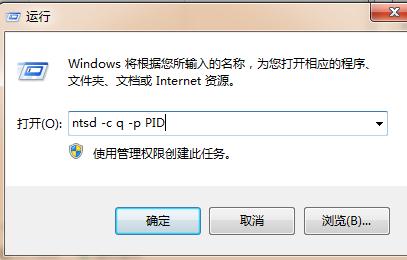 https://www.win7qjb.net/uploads/xtjc/6-15040R2105b48.jpg
