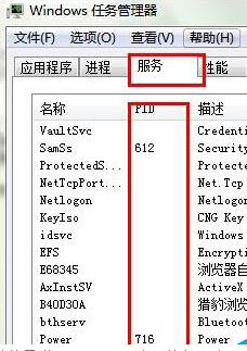 https://www.win7qjb.net/uploads/xtjc/6-15040R2110WY.jpg