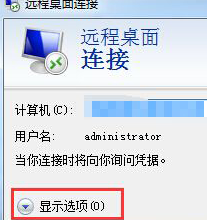 https://www.win7qjb.net/uploads/xtjc/6-15040R22646123.png