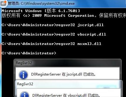 https://www.win7qjb.net/uploads/xtjc/6-150411222633243.jpg