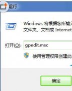 如何操作雨林木风win7 64位旗舰版系统禁用硬件组件传感器