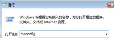 https://www.win7qjb.net/uploads/xtjc/6-1504122034503H.jpg