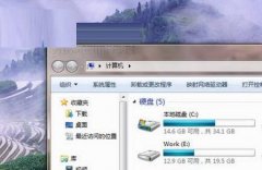 如何解决雨林木风win7系统拖动程序窗口变大影响上网