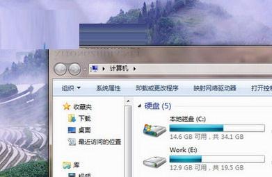 https://www.win7qjb.net/uploads/xtjc/6-1504122142334b.jpg