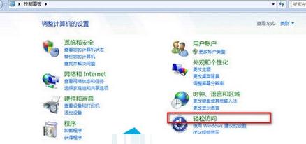 https://www.win7qjb.net/uploads/xtjc/6-15041221425M30.jpg