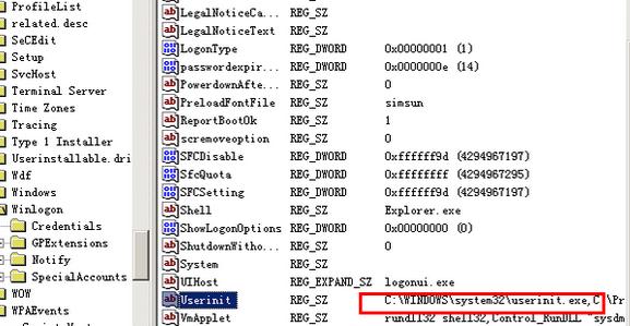 xp系统开机自动弹出“我的文档”窗口是怎么回事？