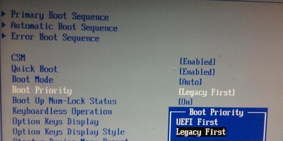 https://www.win7qjb.net/uploads/xtjc/6-150413212I1558.png