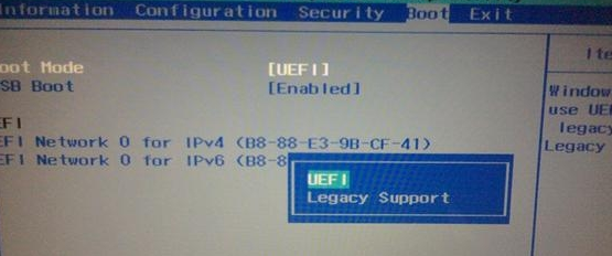 win7纯净版开机按下F2无法启动硬件怎么办？