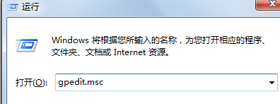 如何将win7旗舰版中的“System Volume Information”病毒文件删