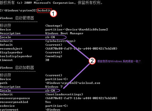 https://www.win7qjb.net/uploads/xtjc/6-150416195343415.jpg