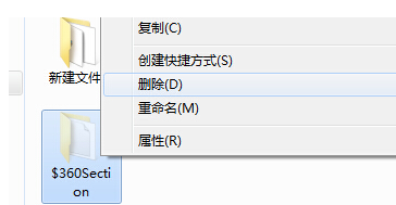 https://www.win7qjb.net/uploads/xtjc/6-150416210233441.jpg