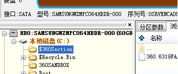 https://www.win7qjb.net/uploads/xtjc/6-150416210246412.jpg