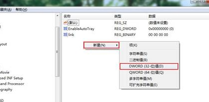 https://www.win7qjb.net/uploads/xtjc/6-15041920261T23.png