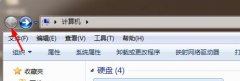 深度技术win7系统打开计算机文件夹后退窗口图标无法使用要如何处理