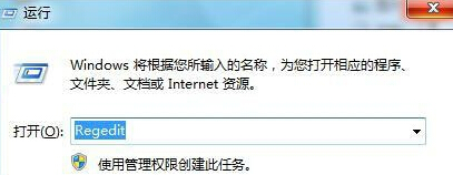 https://www.win7qjb.net/uploads/xtjc/6-150422220449300.jpg