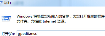 https://www.win7qjb.net/uploads/xtjc/6-150424215AW11.jpg
