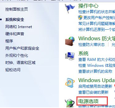 https://www.win7qjb.net/uploads/xtjc/6-1504242203554Z.jpg