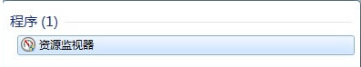 https://www.win7qjb.net/uploads/xtjc/6-15042422093LD.jpg