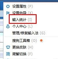 https://www.win7qjb.net/uploads/xtjc/6-150424221AJ52.jpg