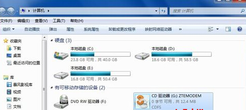 https://www.win7qjb.net/uploads/xtjc/6-150425213345S1.jpg