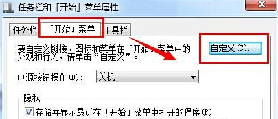 https://www.win7qjb.net/uploads/xtjc/6-1504262206412A.jpg