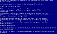 雨林木风win7系统玩游戏时蓝屏出现FC和OA提示要如何处理