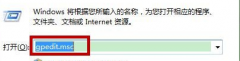 电脑高手教你如何禁止中关村win7旗舰版电脑自动安装设备