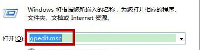 https://www.win7qjb.net/uploads/xtjc/6-15042R13AM34.png