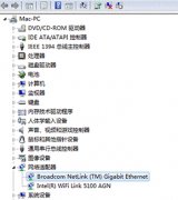 新萝卜家园win7旗舰版电脑显示网络无法识别的原因和解决方法是什么