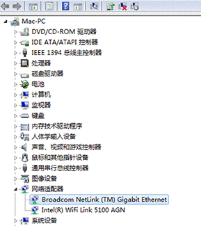 https://www.win7qjb.net/uploads/xtjc/6-150430213ZM25.jpg