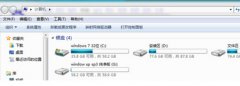 电脑公司win7旗舰版电脑中快速找到自己需要的word文档的方法