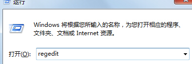 https://www.win7qjb.net/uploads/xtjc/6-150501212212608.jpg