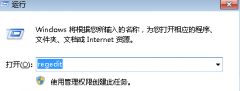 为什么英文版的雨林木风win7旗舰版电脑无法打开魔兽游戏