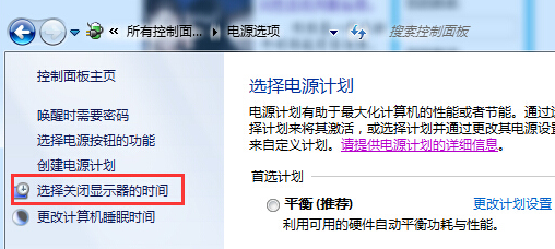 https://www.win7qjb.net/uploads/xtjc/6-150502211SGN.png