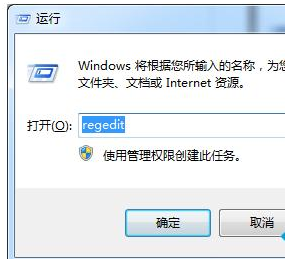 https://www.win7qjb.net/uploads/xtjc/6-150502214I0D7.png
