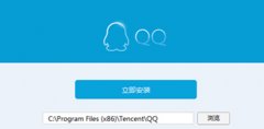 深度技术win7旗舰版电脑如何实现安装软件时也下载捆绑软件