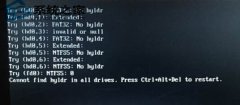 大地win7系统电脑无法开机提示cannot find hyldr in all dri怎么办