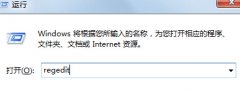 新萝卜家园win8电脑将软件默认安装的路径设置到D盘中的方法