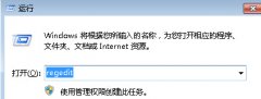 深度技术win7系统电脑中的DVD驱动无法使用要怎么处理