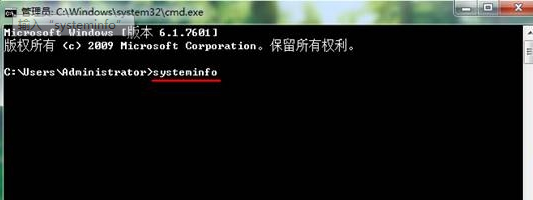 https://www.win7qjb.net/uploads/xtjc/6-150509215143310.png