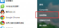 风林火山win7旗舰版电脑中设置麦克风的音量大小的方法