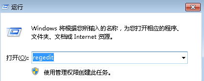 https://www.win7qjb.net/uploads/xtjc/6-15050H2062O12.jpg