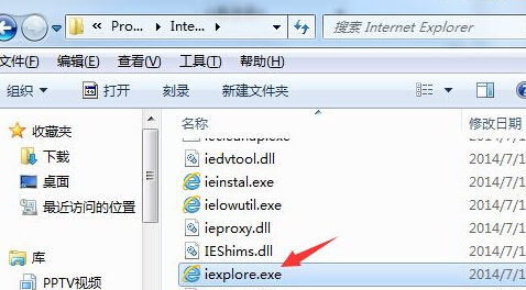 https://www.win7qjb.net/uploads/xtjc/6-15050H2135J19.jpg