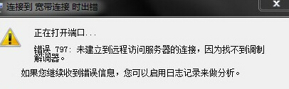 https://www.win7qjb.net/uploads/xtjc/6-15050R041553c.jpg
