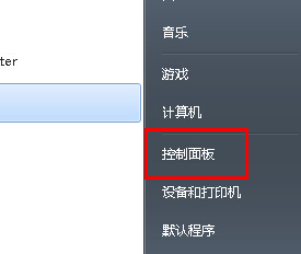 https://www.win7qjb.net/uploads/xtjc/6-15050R05933945.jpg