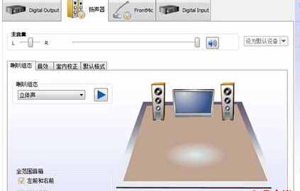 https://www.win7qjb.net/uploads/xtjc/6-15050R100033Z.jpg