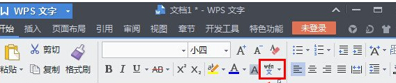 https://www.win7qjb.net/uploads/xtjc/6-15050R10QVM.jpg