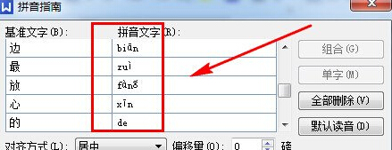 https://www.win7qjb.net/uploads/xtjc/6-15050R10S9133.jpg